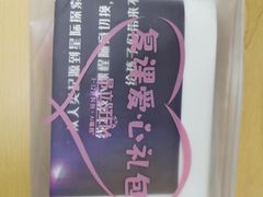 -斯坦星球AI编程·机器人科创·科学实验·信奥·思维·STEM·积木拼搭·竞赛考级(浦东联洋广场大拇指龙阳御桥中心)