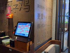 -同仁四季椰子鸡(宝安壹方城店)