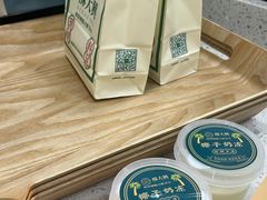 -酥大興·新国潮糕点配茶饮(龙岗万达黑金店)