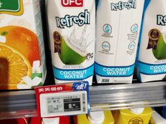 -物美超市(金宝街店)