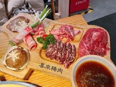 -喜来稀肉(北外滩白玉兰广场店)