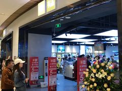 -小米之家(渝中龙湖时代天街店)