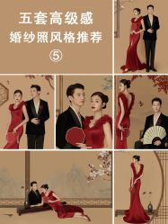 -卡恩婚纱摄影(桥梓口店)