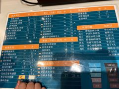 -茶百道(柏威年店)