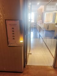 -琅悦月子会所(香格里拉旗舰店)