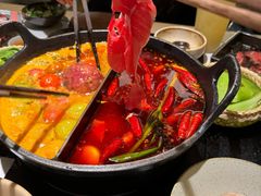 -山缓缓火锅(青岛万象城店)