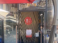 -宋小谨·泉州菜(西沙湾店)