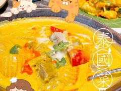 -Thai Alley泰爱里(二沙岛店)
