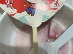 -海底捞火锅(旭辉MALL店)