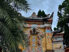 -白帝城·瞿塘峡景区