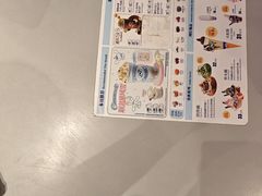 -DQ·蛋糕·冰淇淋(南开大悦城2F店)