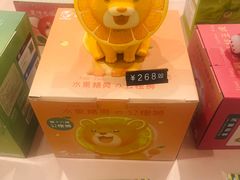 -梅龙镇广场