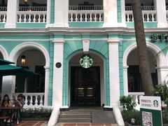 -星巴克臻选(广州沙面店)