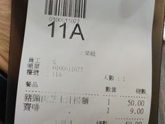 -新记餐厅(香槟大厦店)