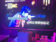 -星聚会KTV X Party(杭州万象城店)