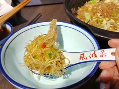 -风波庄(云蝠大厦店)