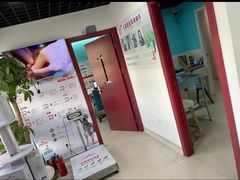 -哆趣宠物医院·眼科·内镜·急重症转诊中心(上海店)