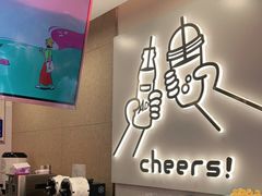 -娃哈哈·奶茶(武林店)