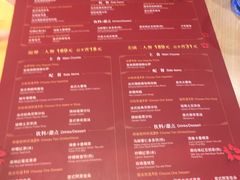 -必胜客(八一店)