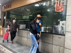 门面-韩包子(建设路店)