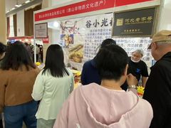 -中国农业博物馆
