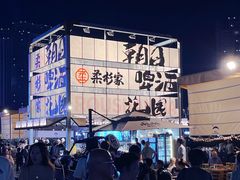 -大连星海广场音乐喷泉