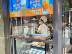-老半斋(福州路店)