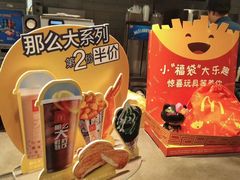 -麦当劳(牡丹江路店)
