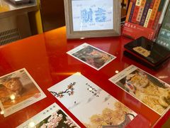 -鸡鸣赐茶(鸡鸣寺路店)