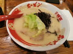 -豚王拉面(澳门银河店)