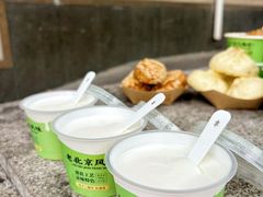 -聚宝源(牛街创始店)