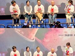 -万达影城(锦华万达广场IMAX店)