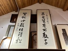 -邊城書店