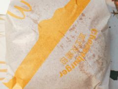 -麦当劳(北京大兴机场二层国内到达(安检外)店)