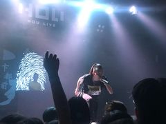 -HOU LIVE(下沙店)