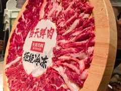 -左庭右院鲜牛肉火锅(金山万达店)