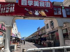 -煲来饱去冷水鱼