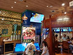 -额尔敦传统涮火锅·冰煮羊(铁东店)