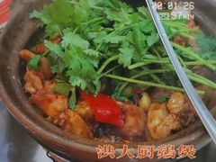 -洪大厨鸡煲(福田店)