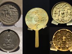 -鄂尔多斯青铜器博物馆