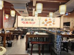 -八碗湘长沙市井菜(坡子街店)
