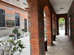 -上海犹太难民纪念馆