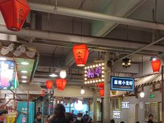 -塘屋烧烤·云南火塘烧烤品牌(春城慧谷旗舰店)