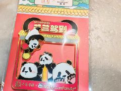 -小吊梨汤·北京菜·烤鸭(清河万象汇店)