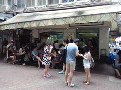 -玛嘉烈蛋挞(金利来大厦店)