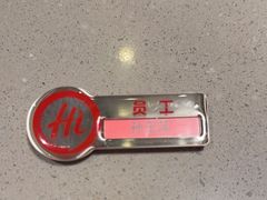 -海底捞火锅(方塔东街店)