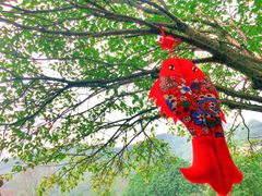 -自在弥林花园餐厅(云栖店)