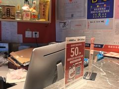 -朴都老北京紫铜火锅(荣成九龙城店)
