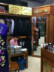 点击看大图 -香港威德诚洋服BESPOKE西服西装高级定制(上海湾一店)