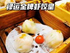 -禄运茶居·手工点心(猎德店)